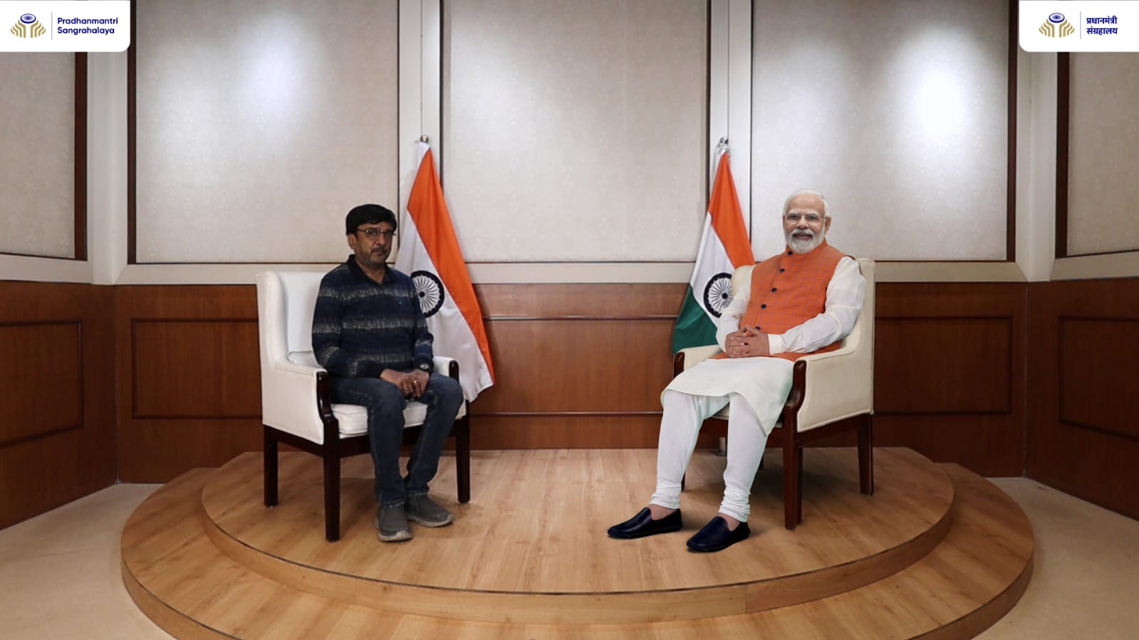 Swayamver Marrige Bureau