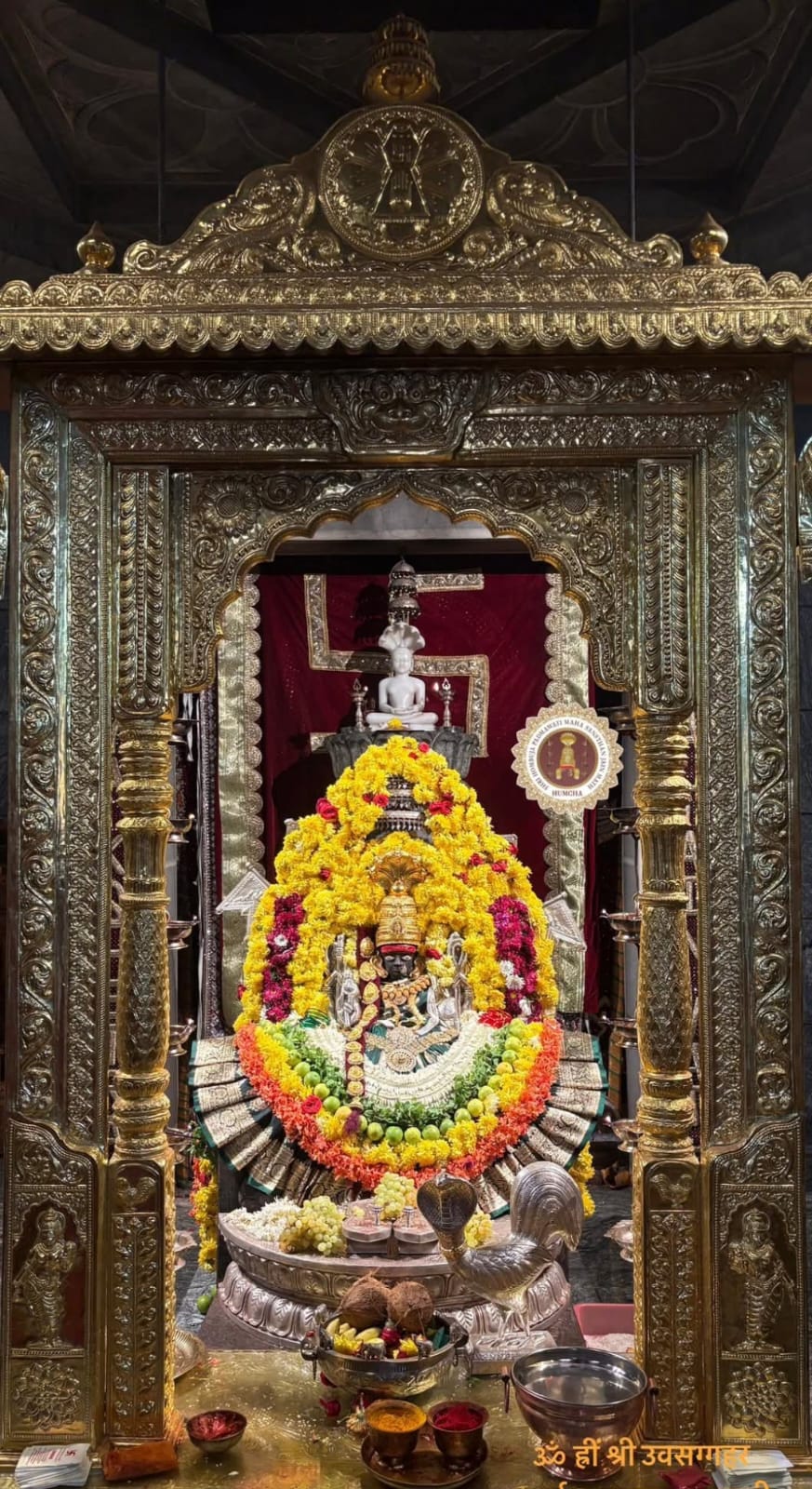 Humcha Padmavati Maytayt