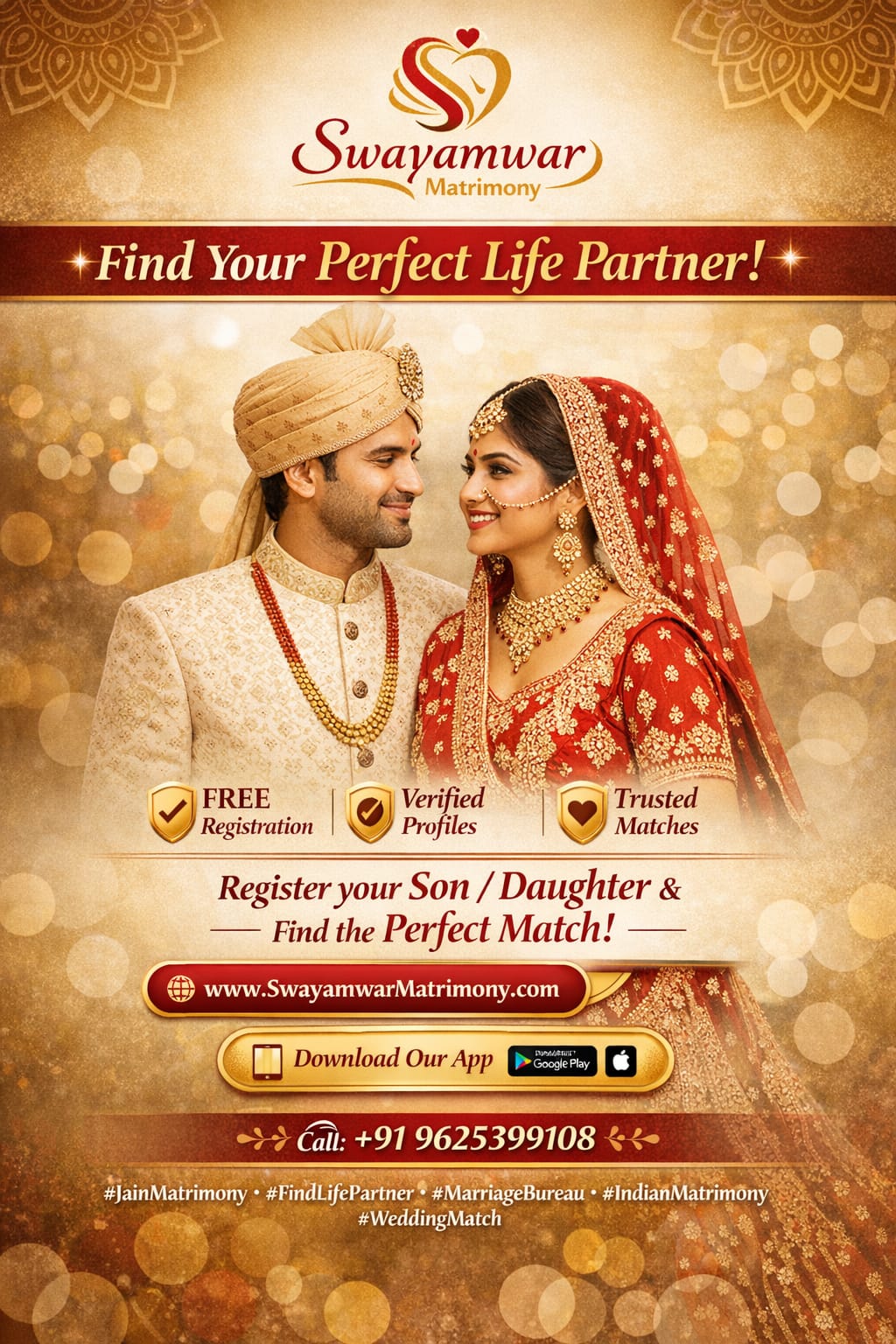 Swayamver Marrige Bureau